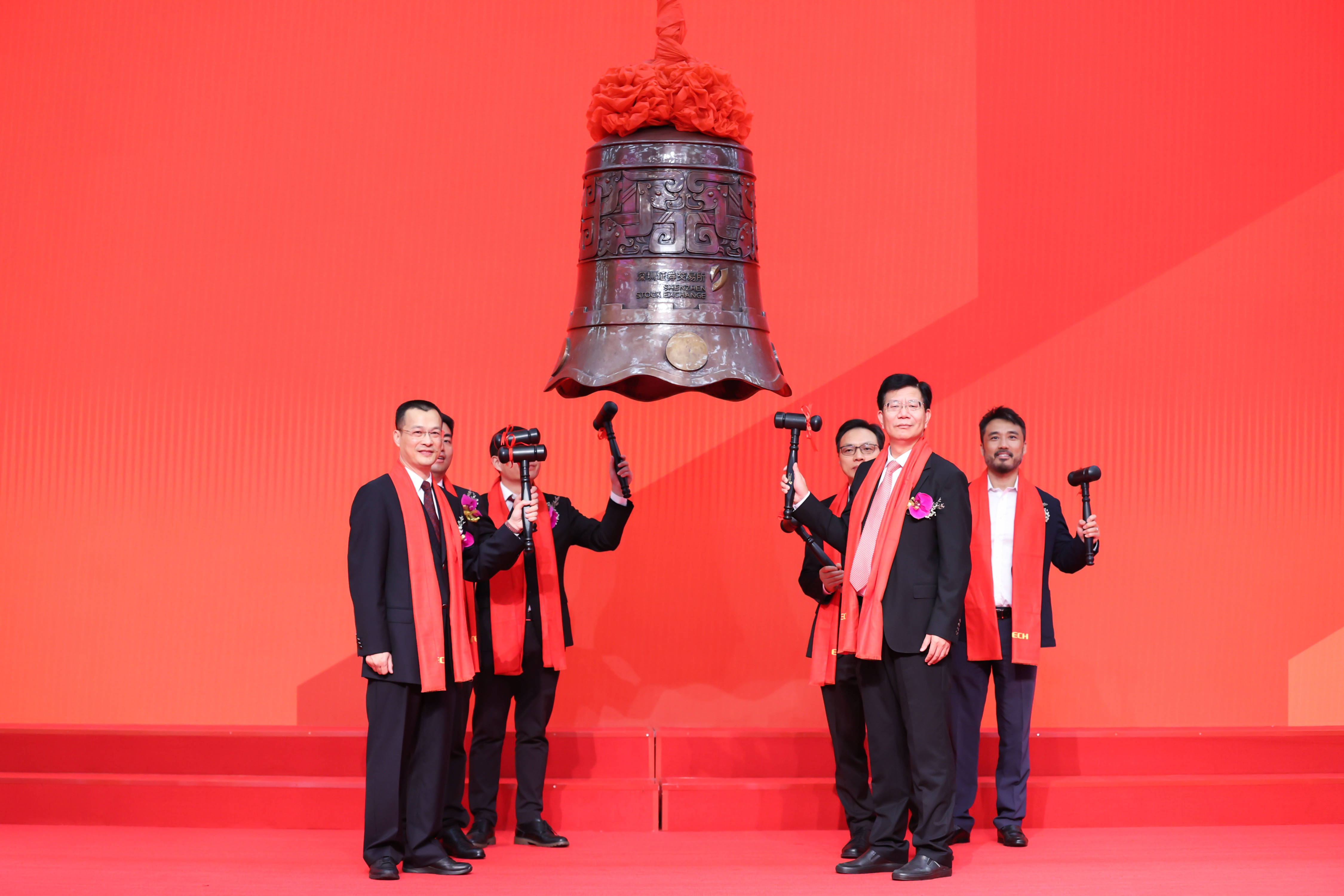 安顺市精准互联网创业板上市(精准互联网创业板上市企业)