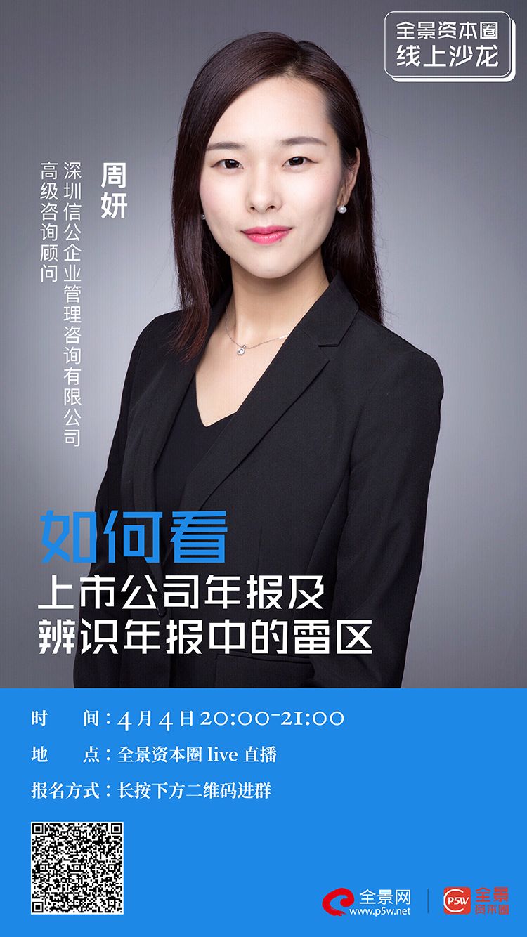 安顺市IPO被否最佳实践(ipo被否后多久能再申请)