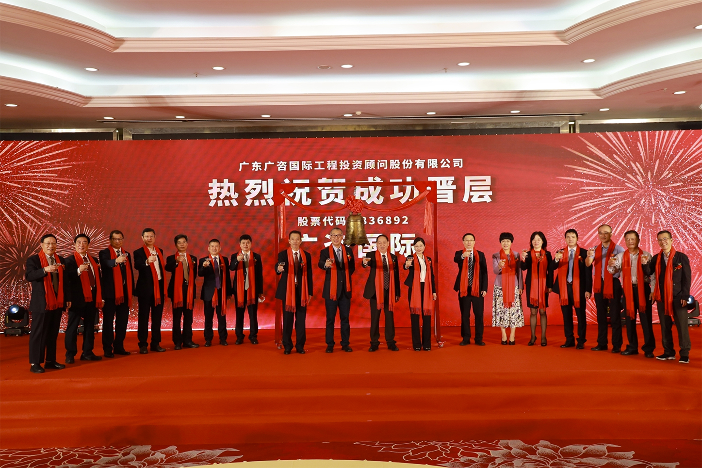 安顺市全场景纺织新三板挂牌的简单介绍