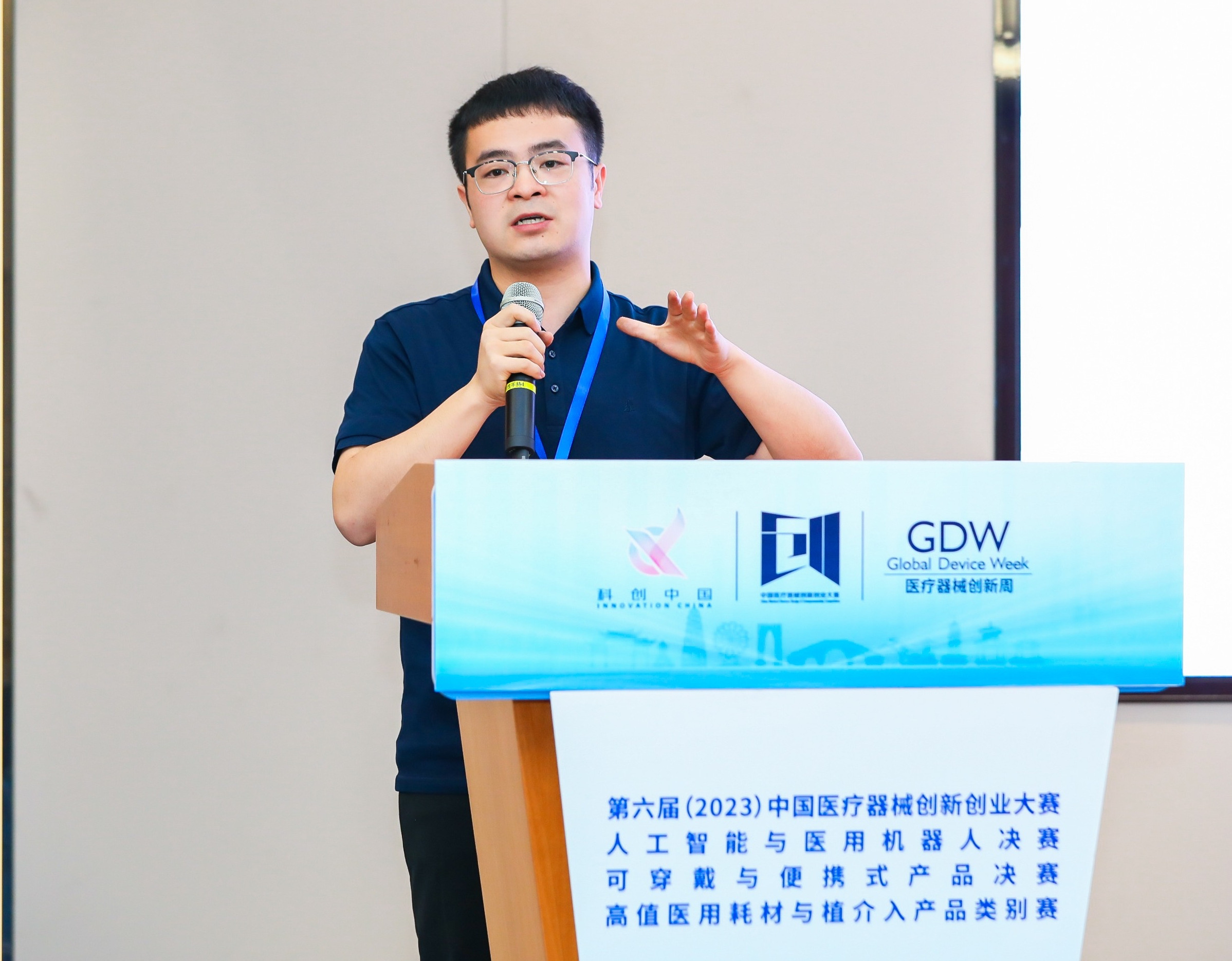 安顺市股权激励专家(国内股权激励知名专家)