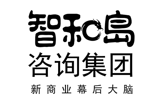 安顺市消费品企业战略资本咨询(2021年消费行业投资策略)