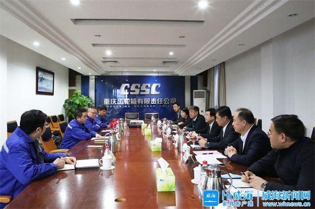 安顺市重庆资源对接(重庆资源交易中心)
