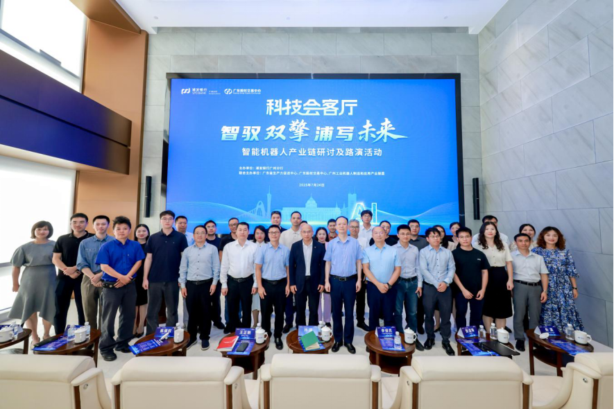 安顺市顾问式融资路演机构(融资顾问团队提供什么服务)