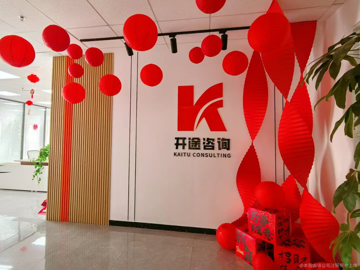 安顺市全链条教育战略咨询(全链条教育战略咨询是什么)