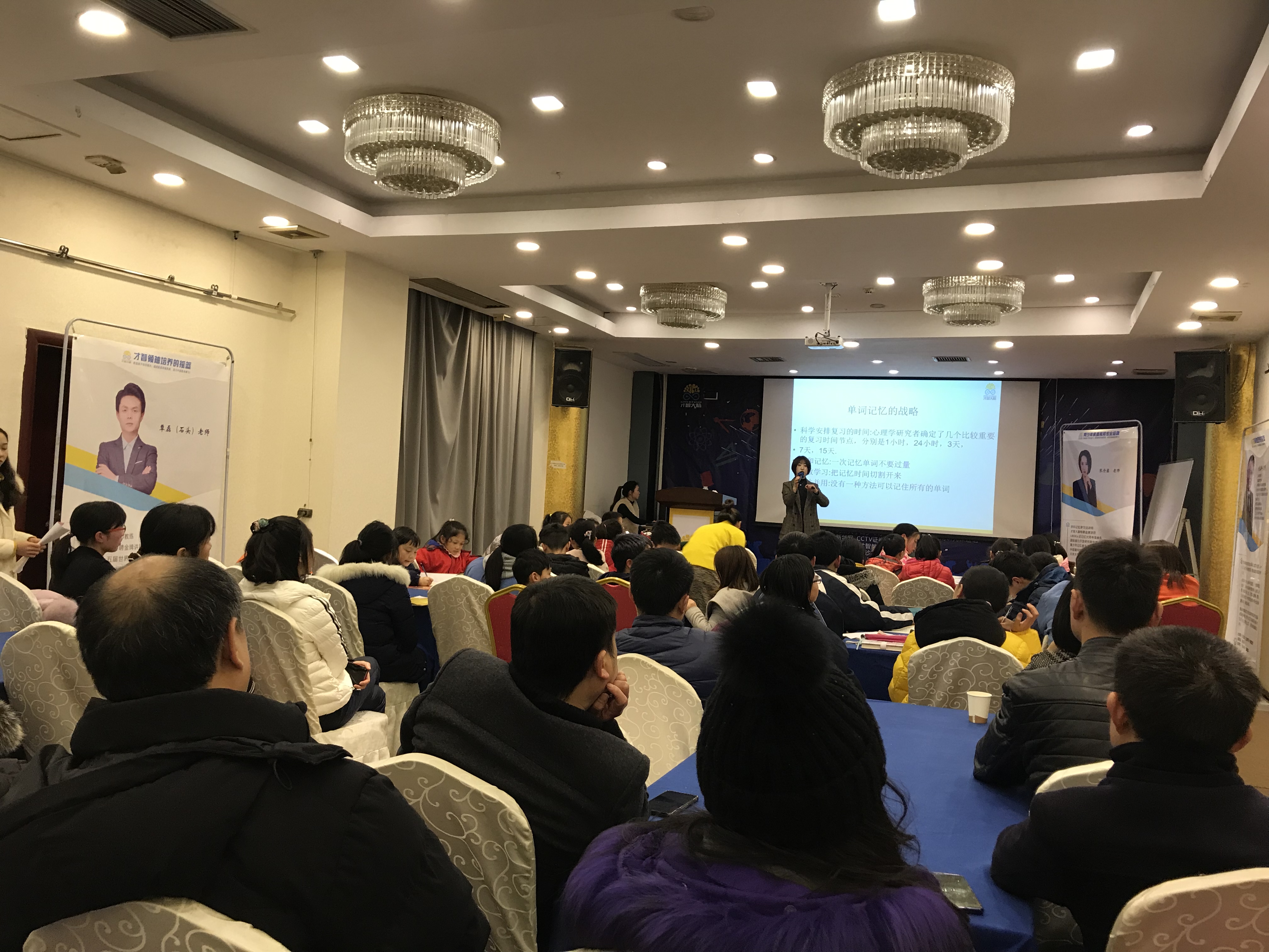 安顺市信息披露路演辅导(路演活动中应尽的信息披露义务包含哪几方面)