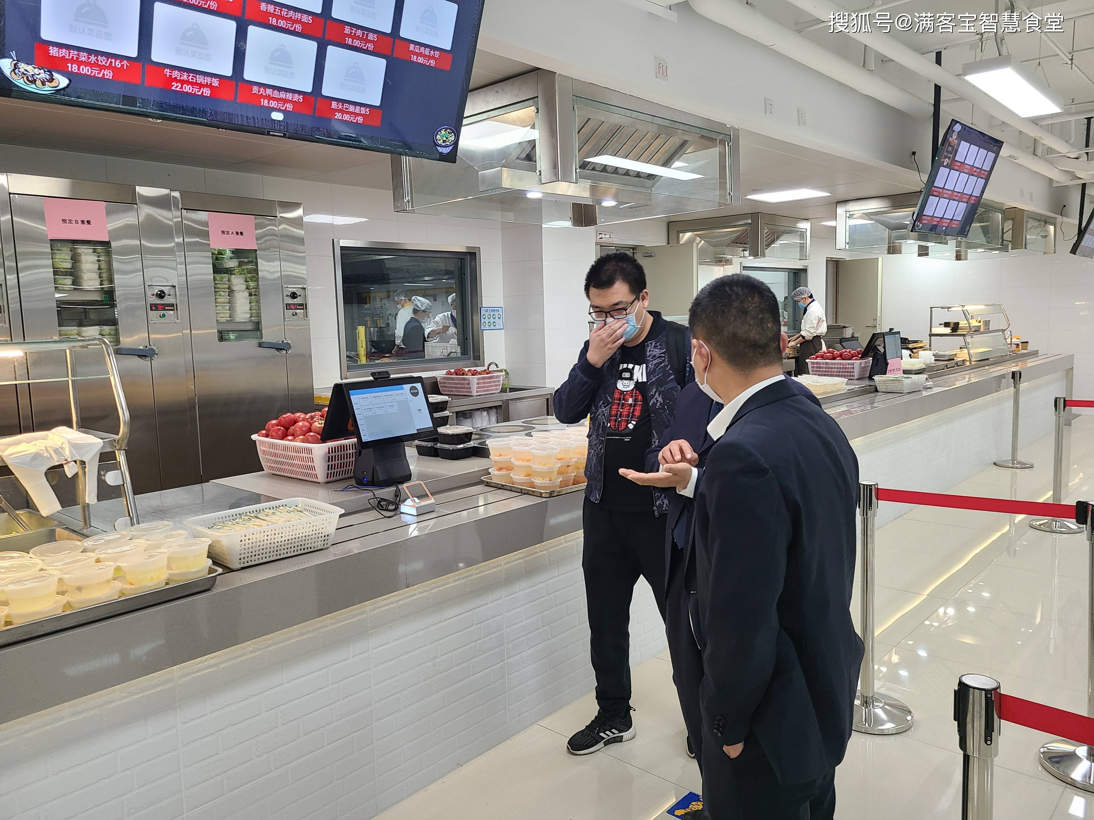 安顺市全场景食品尽职调查(全场景食品尽职调查方案)