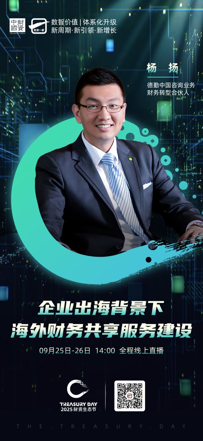 安顺市上市公司企业战略资本咨询(上市公司企业战略资本咨询报告)