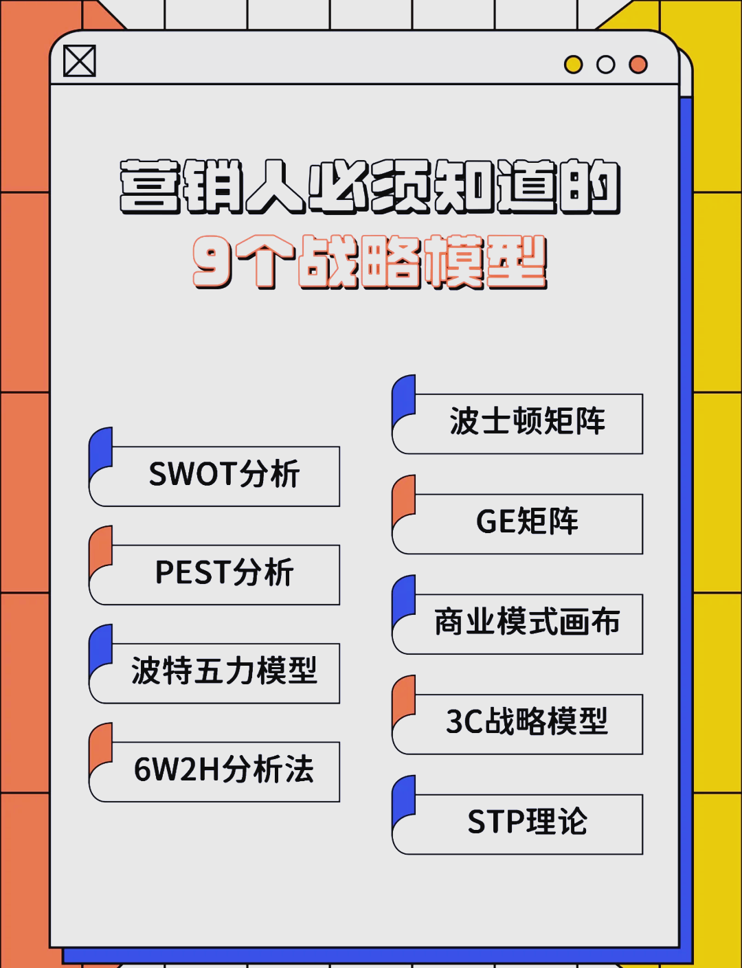 安顺市稳健饮料竞争分析(稳健饮料竞争分析报告)