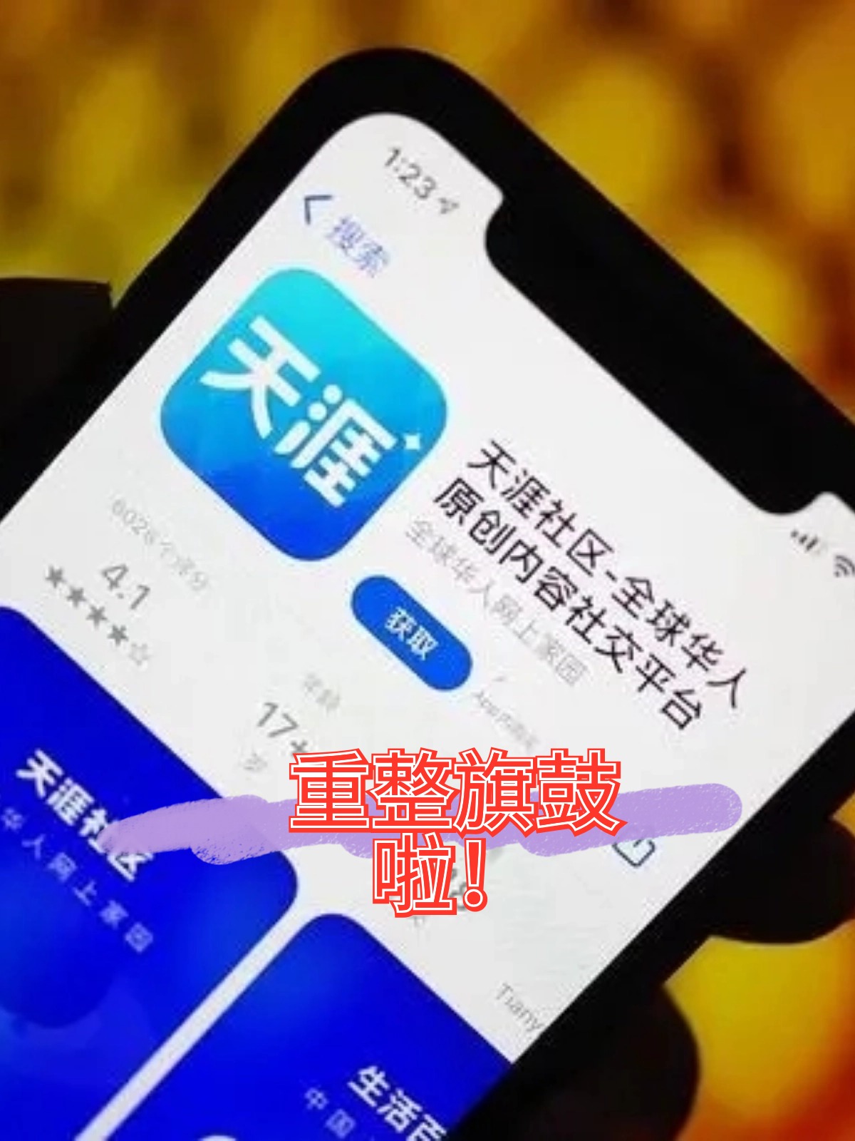 安顺市酒店企业债务重组(酒店行业资产负债率多少合适)