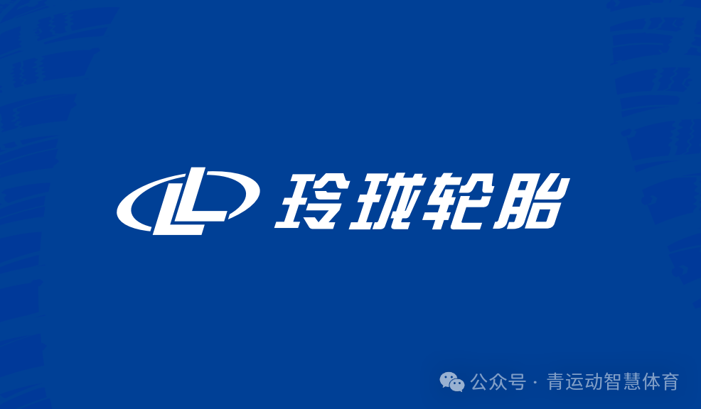 安顺市体育主板上市(体育主板上市股票)