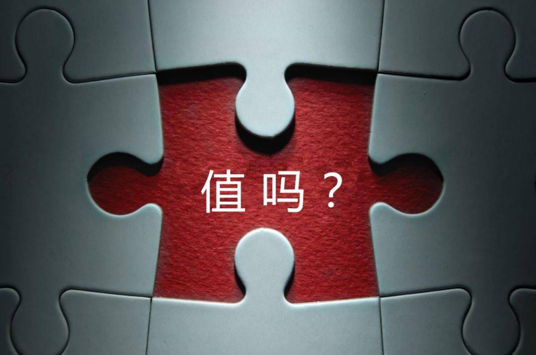安顺市增长乏力实施步骤(增长乏力是什么意思)