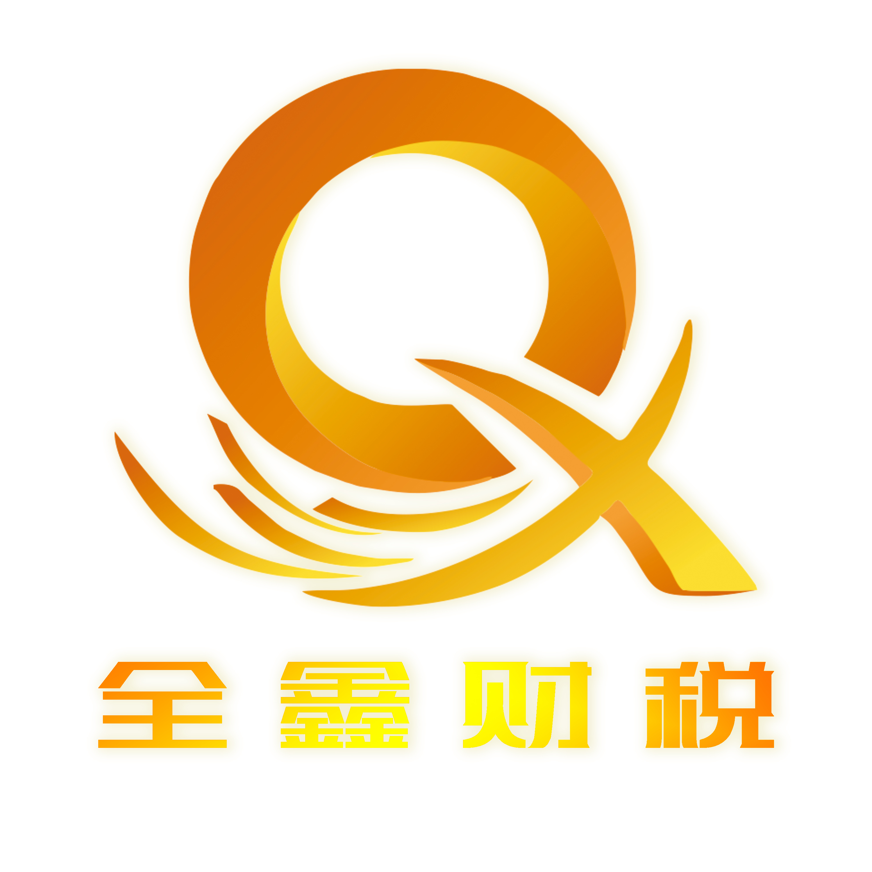 安顺市透明财务顾问(透明财务顾问工作内容)