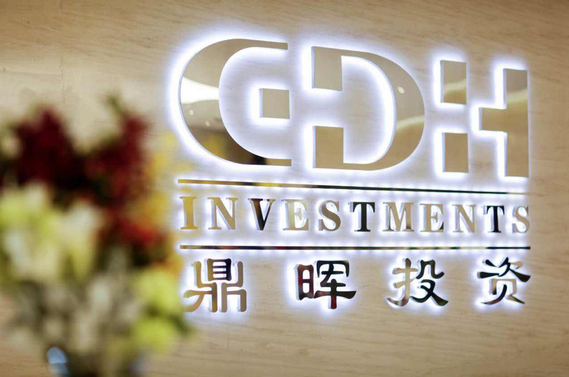 安顺市旅游企业资本赋能实业(旅游企业资本重组的方式)