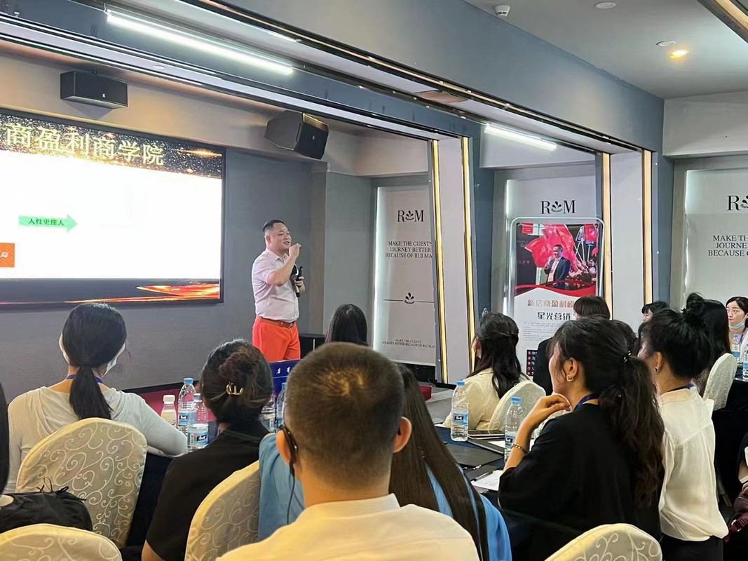 安顺市美妆企业投资咨询(美妆企业投资咨询方案)