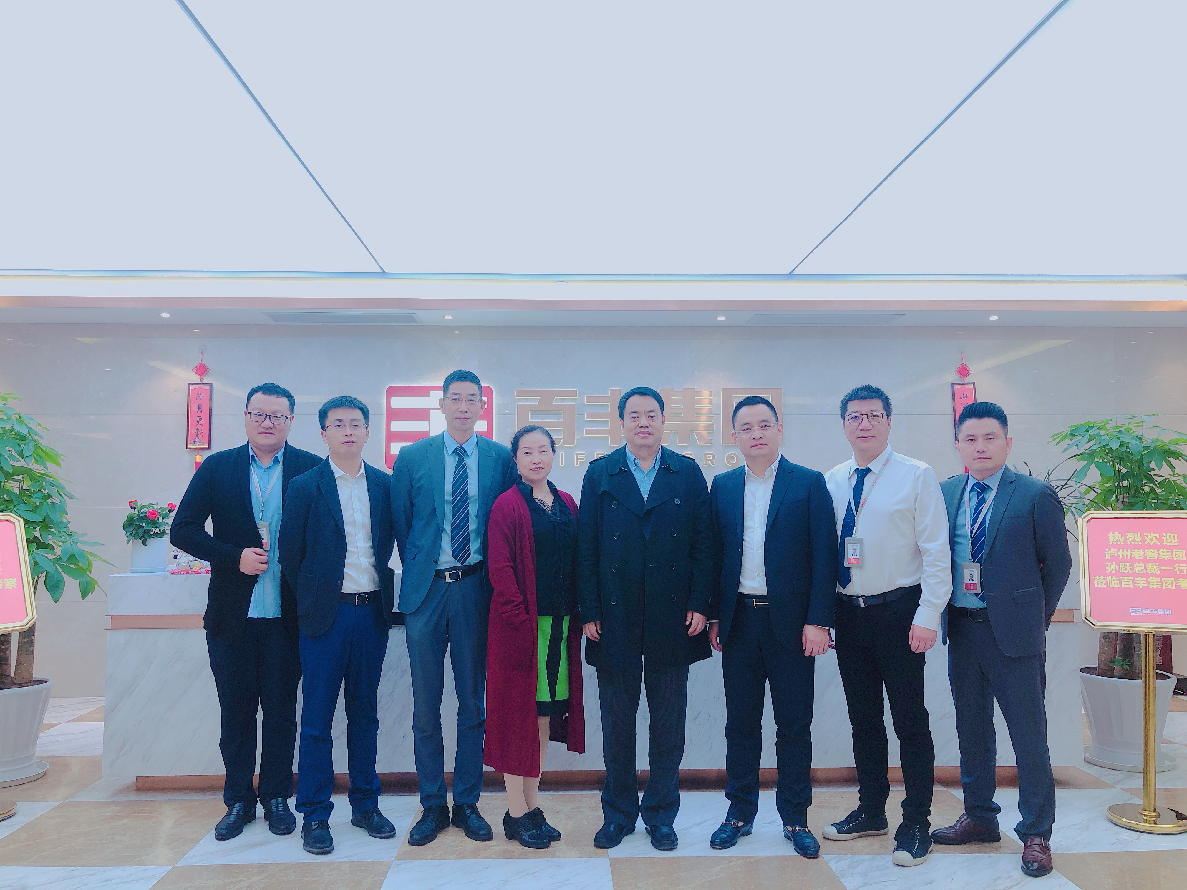 安顺市合肥企业并购顾问(合肥企业并购顾问招聘)