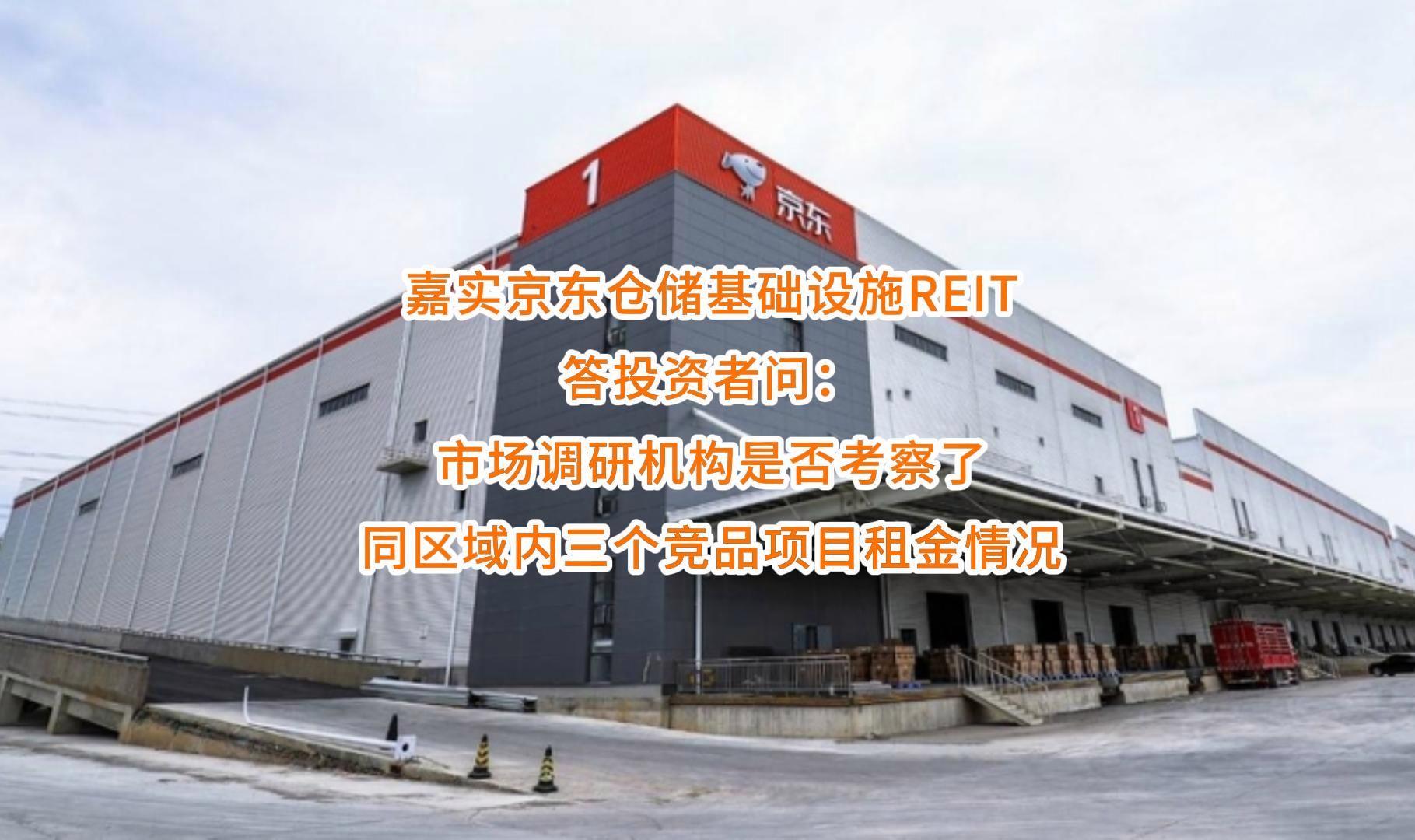 安顺市弹性市场调研机构(弹性市场调研机构有哪些)