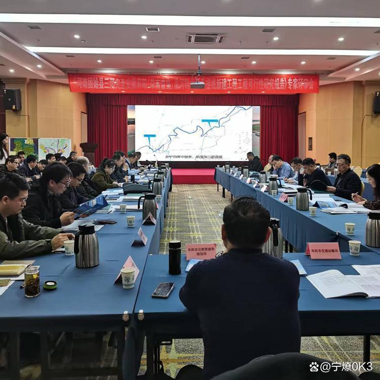 安顺市西宁企业投资咨询(青海发展投资有限公司联系电话)