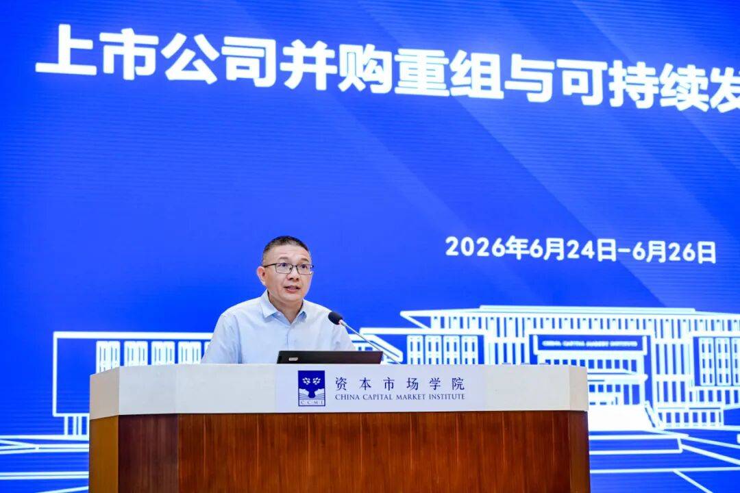 安顺市可持续企业重组机构(可持续企业重组机构包括)